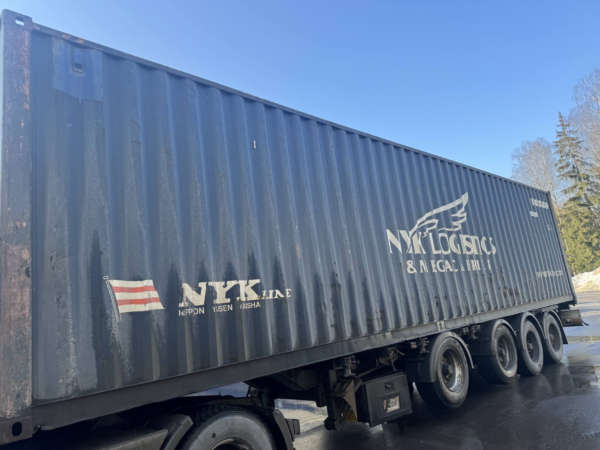 Морской контейнер TDRU4067679