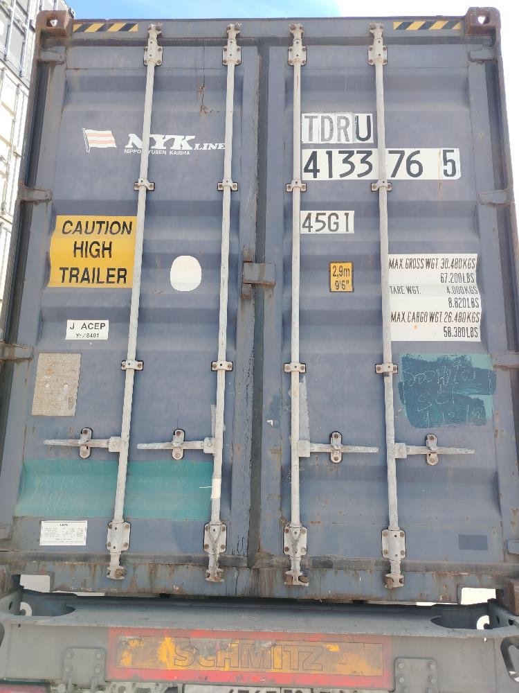 Морской контейнер TDRU4133765