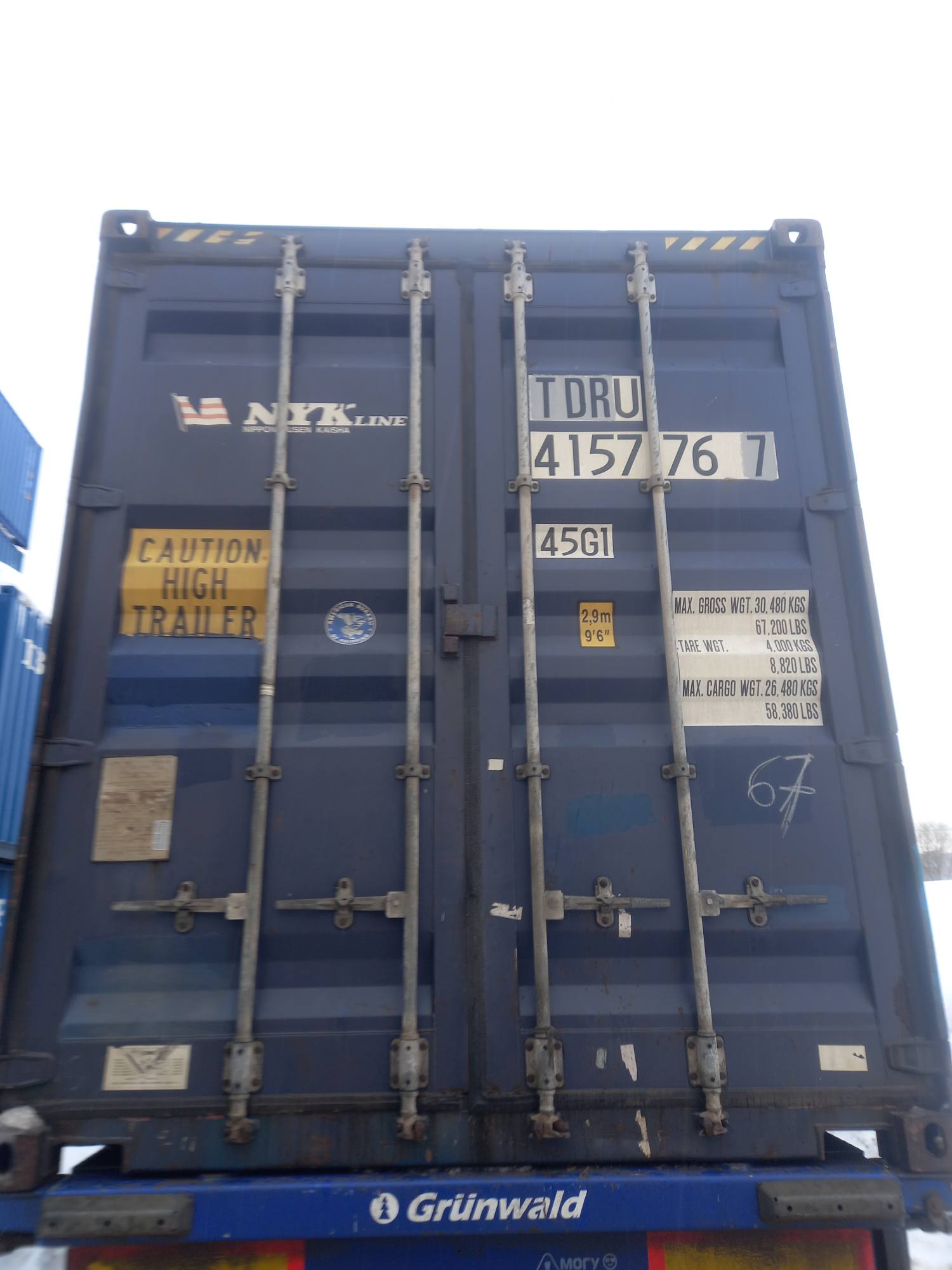 Морской контейнер TDRU4157767