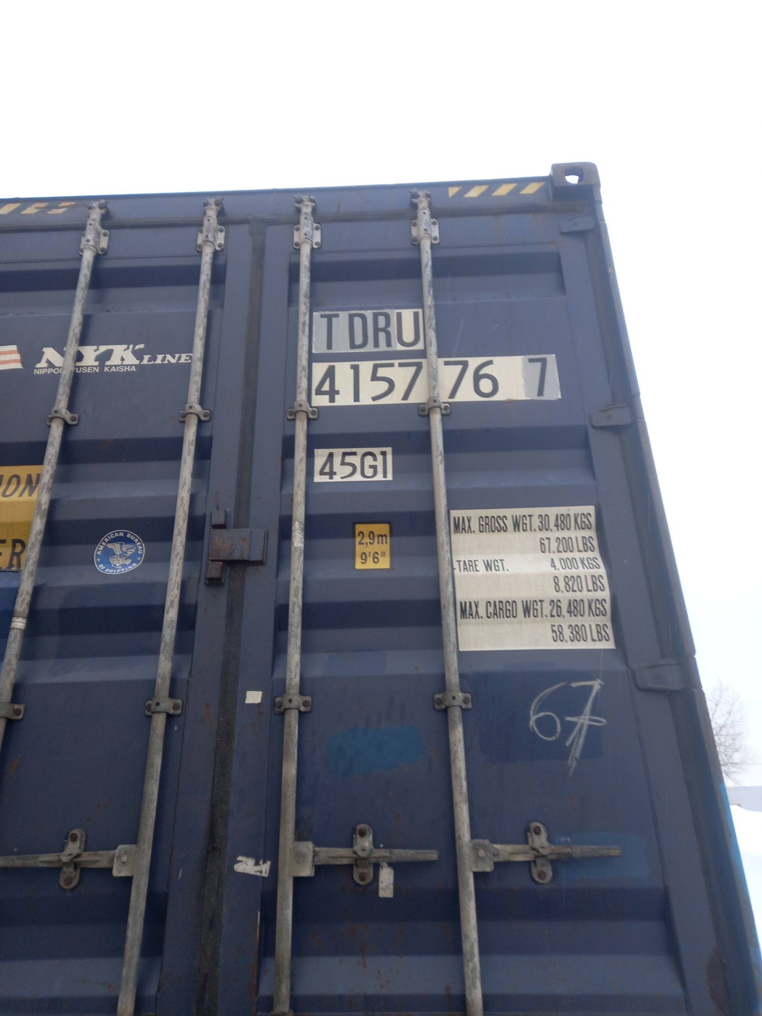 Морской контейнер TDRU4157767