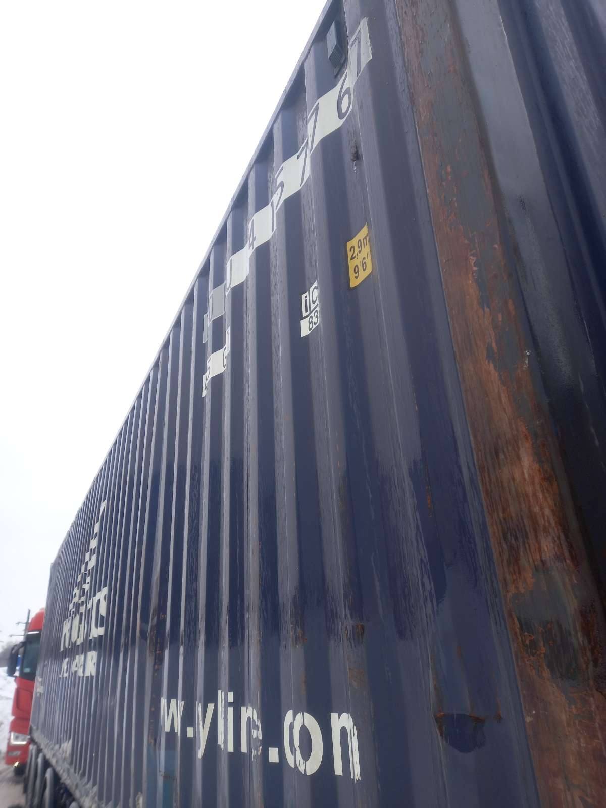 Морской контейнер TDRU4157767