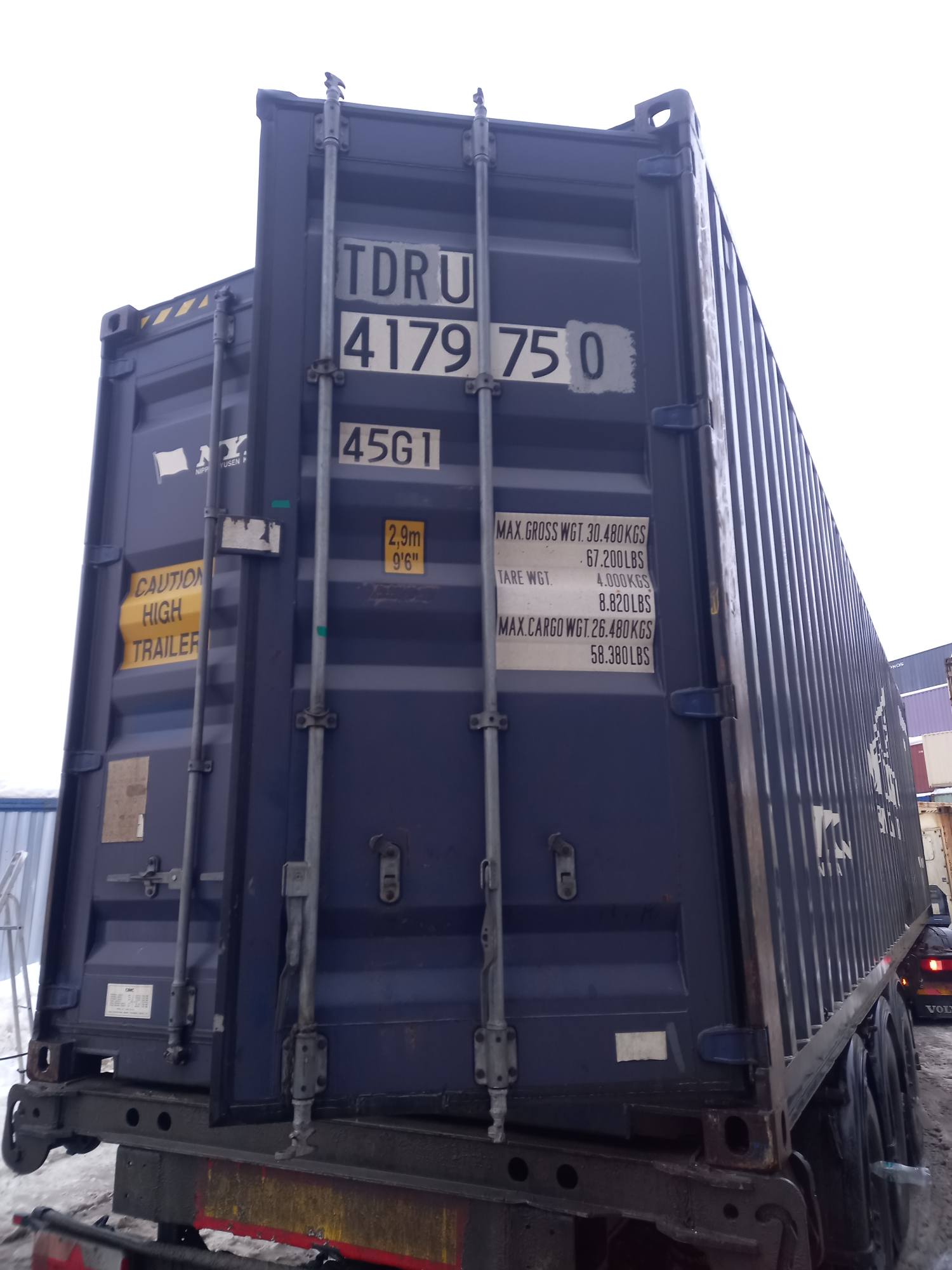 Морской контейнер TDRU4179750