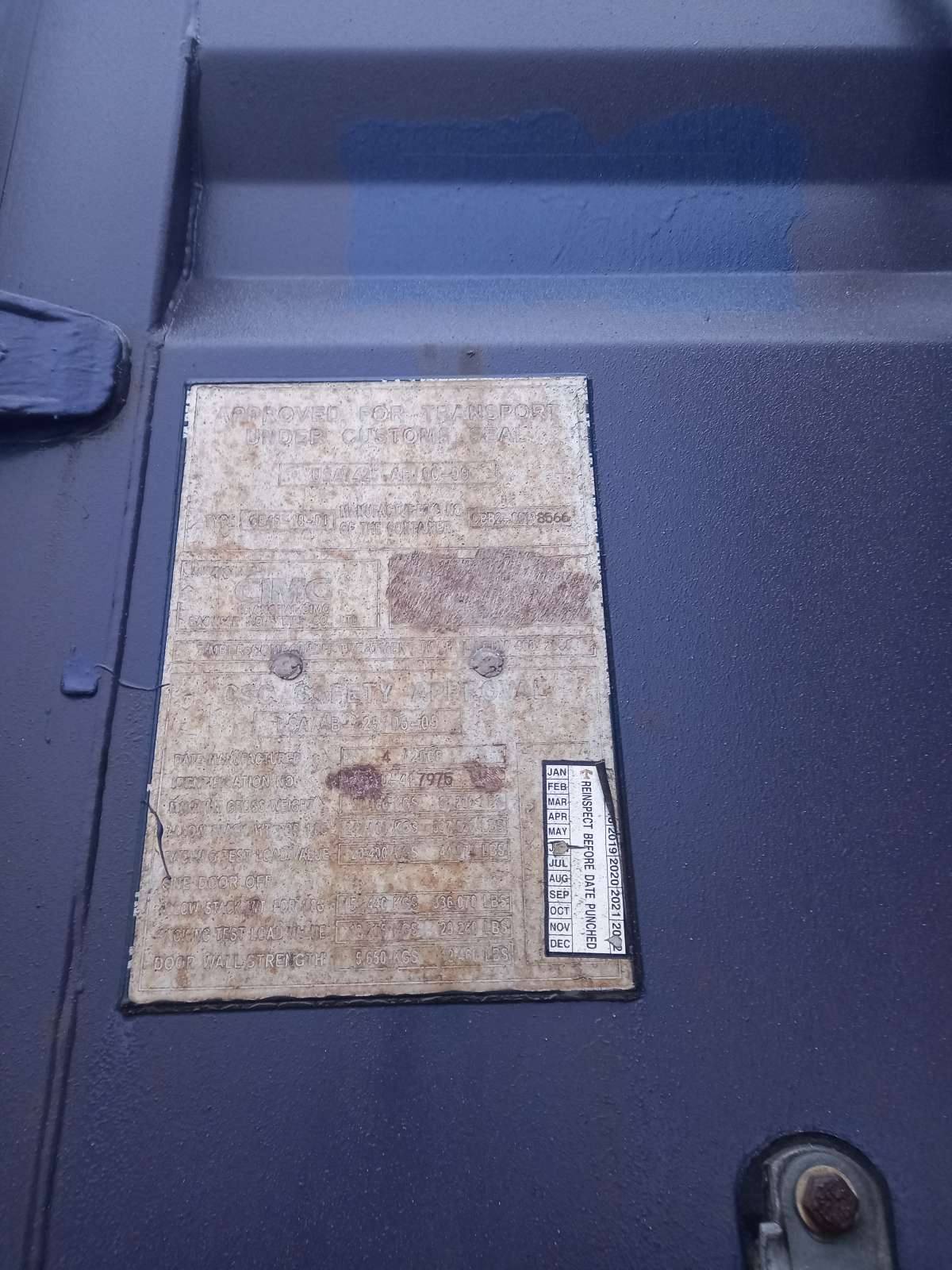 Морской контейнер TDRU4179750