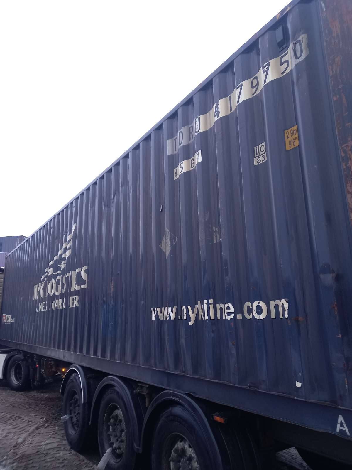 Морской контейнер TDRU4179750