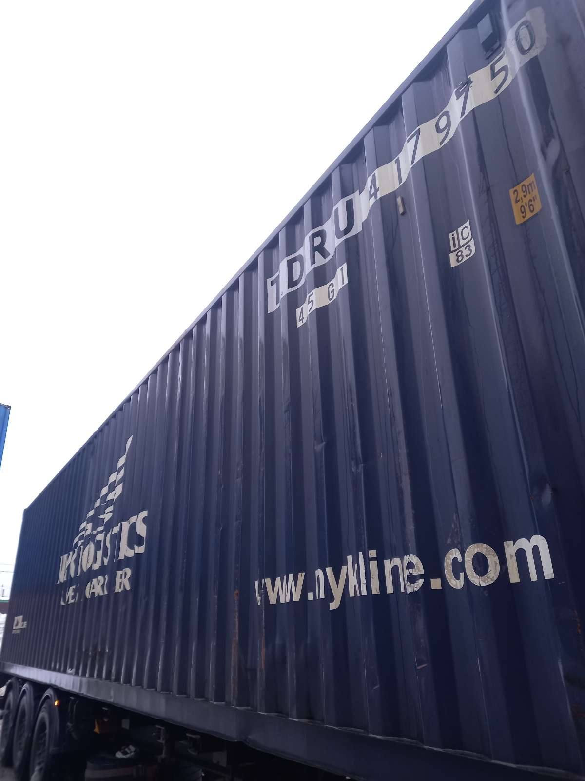 Морской контейнер TDRU4179750