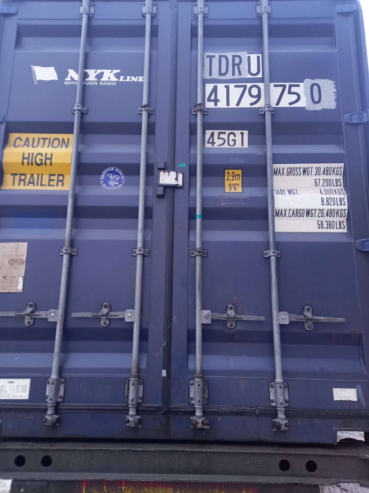 Морской контейнер TDRU4179750