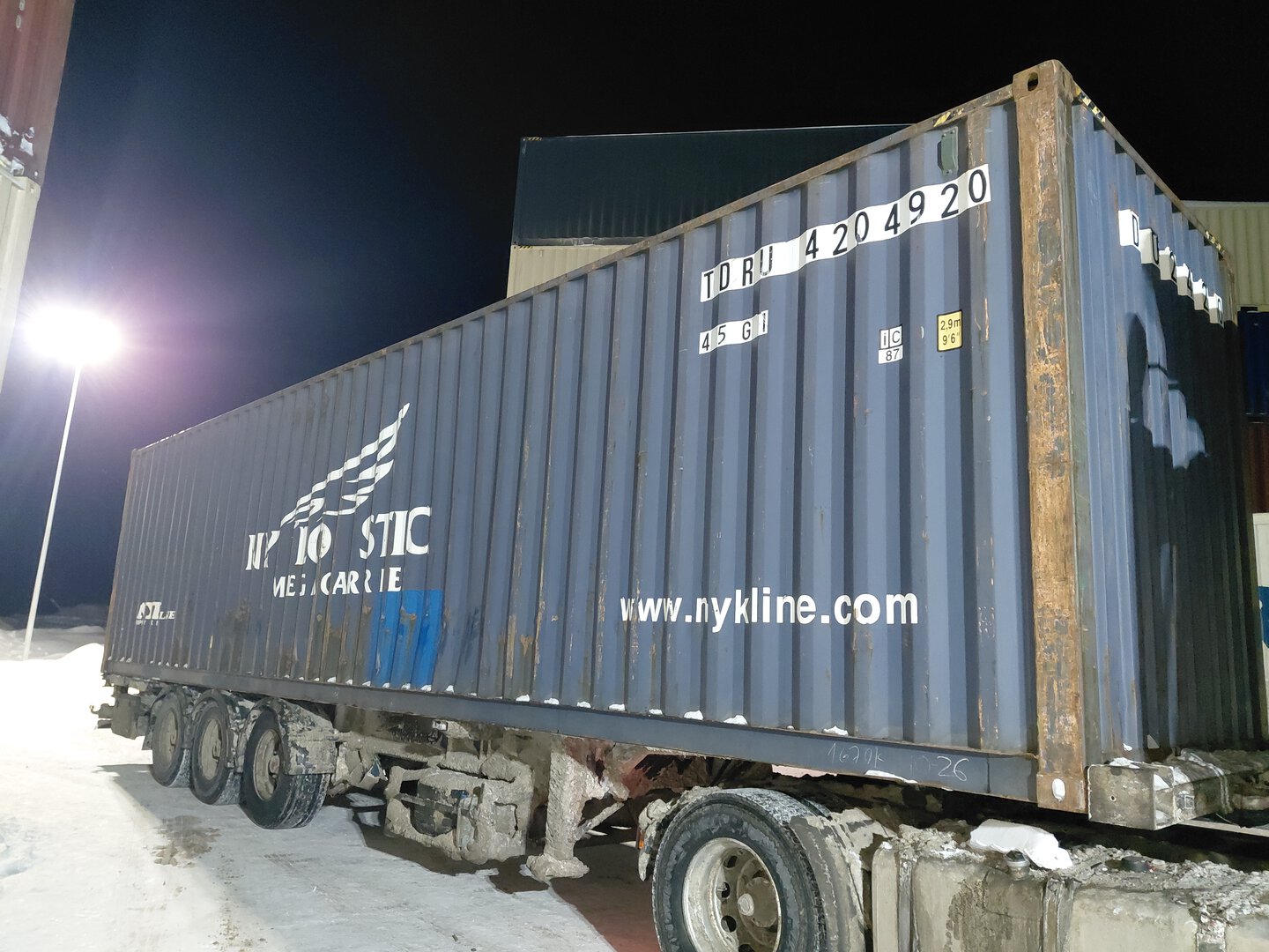 Морской контейнер TDRU4204920