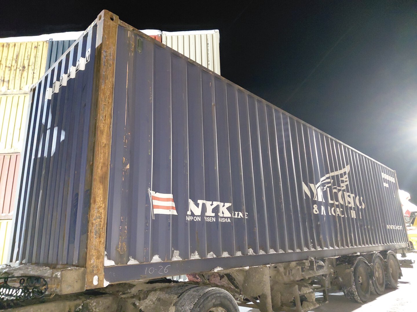 Морской контейнер TDRU4204920