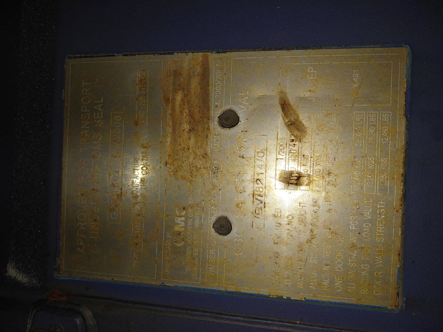 Морской контейнер TDRU4204920