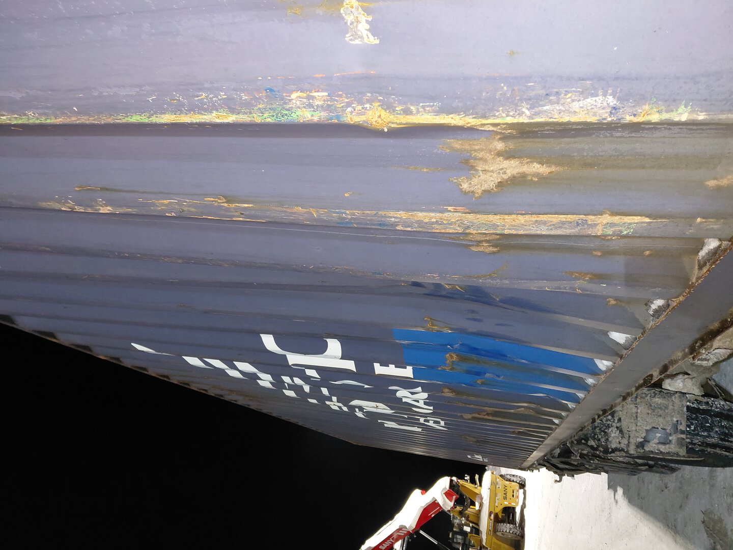 Морской контейнер TDRU4204920