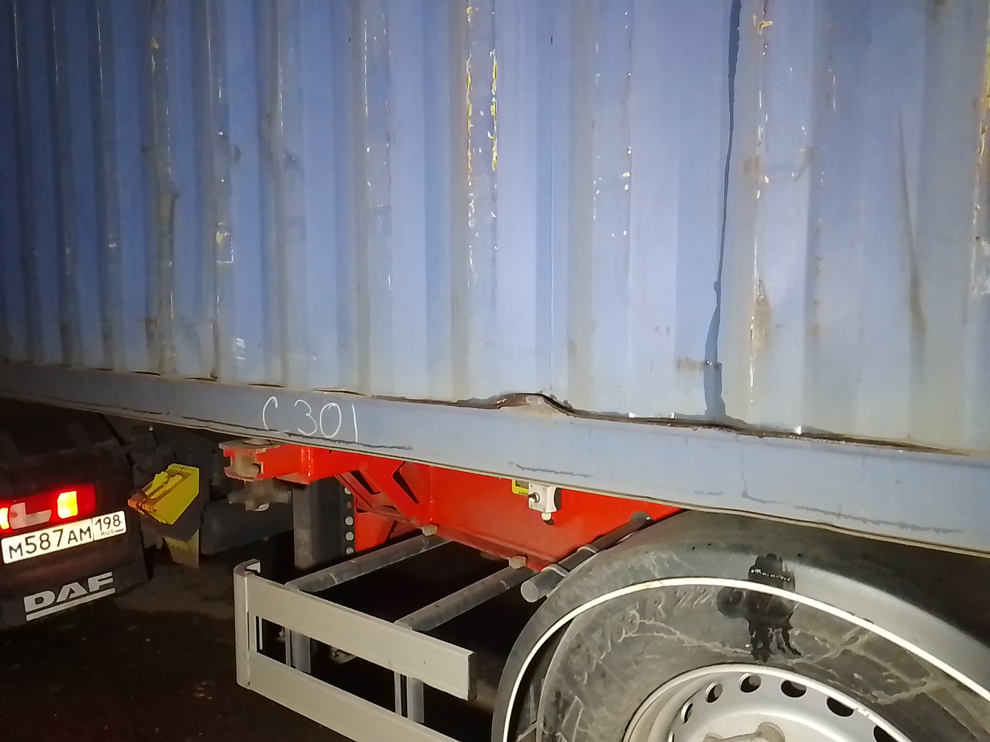 Морской контейнер TDRU4225877