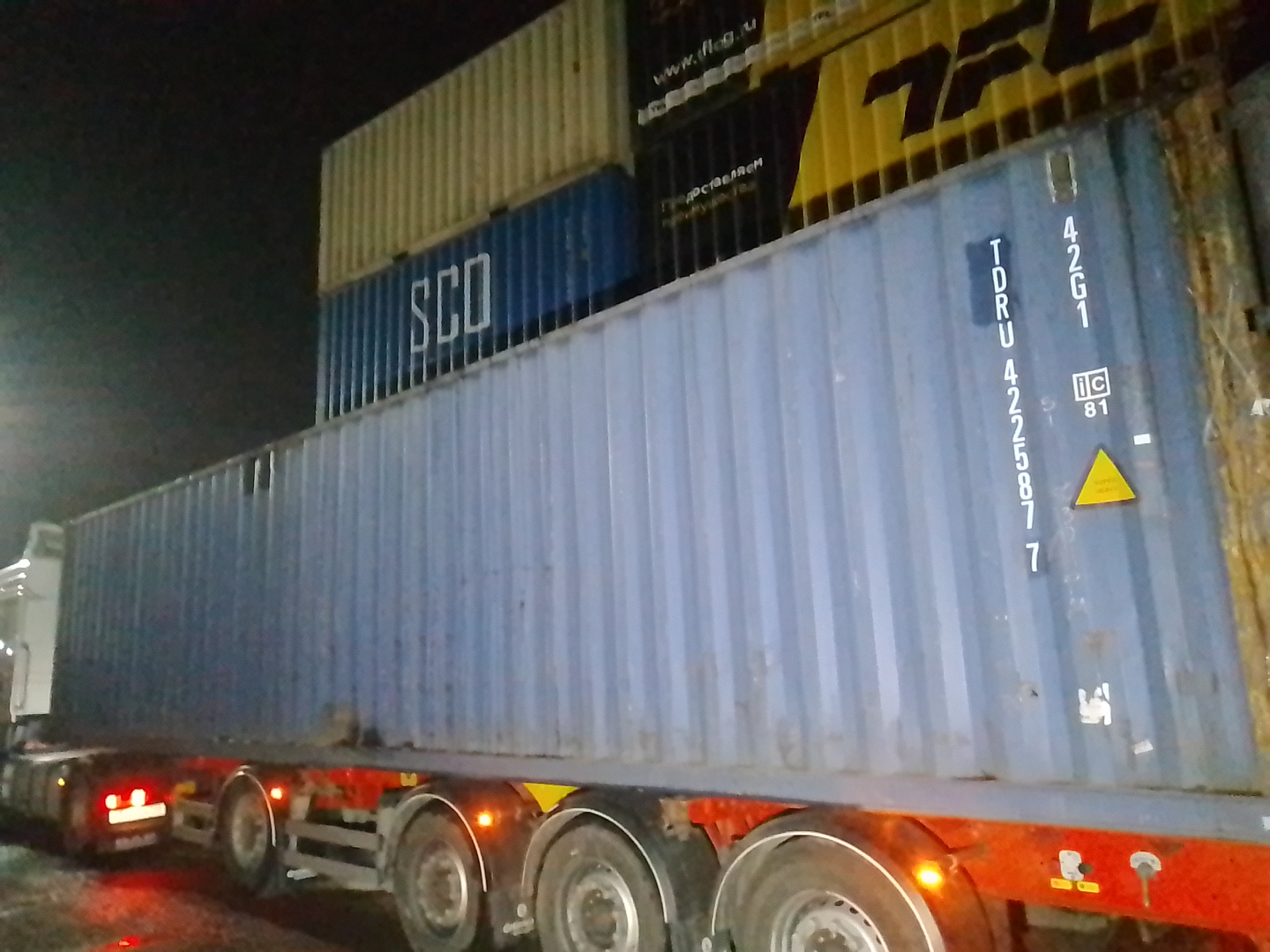 Морской контейнер TDRU4225877