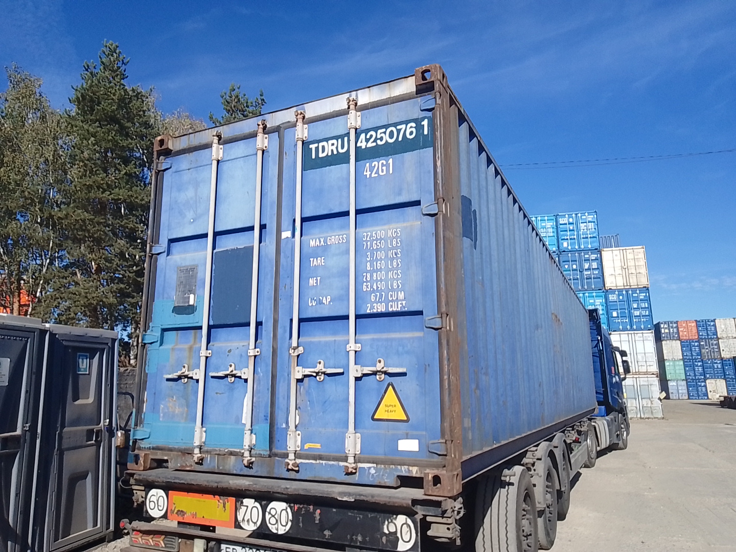 Морской контейнер TDRU4250761