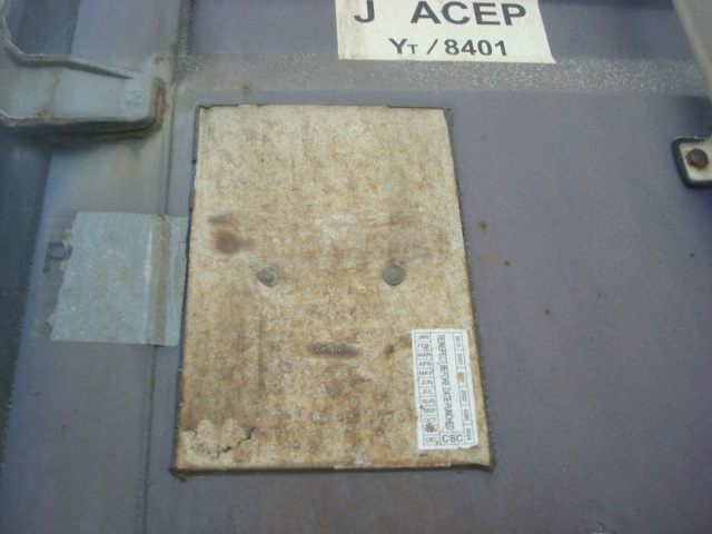 Морской контейнер TDRU4282537