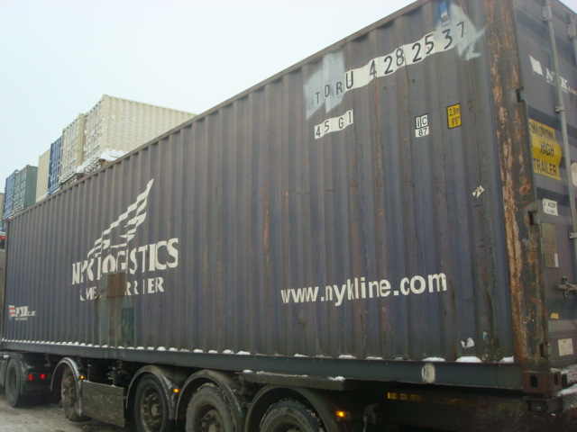 Морской контейнер TDRU4282537