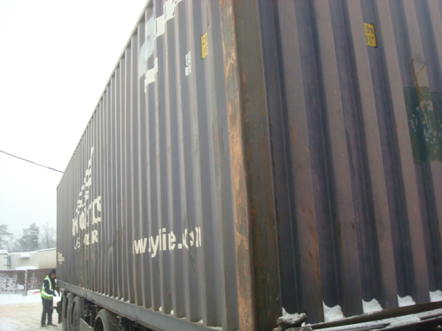 Морской контейнер TDRU4282537