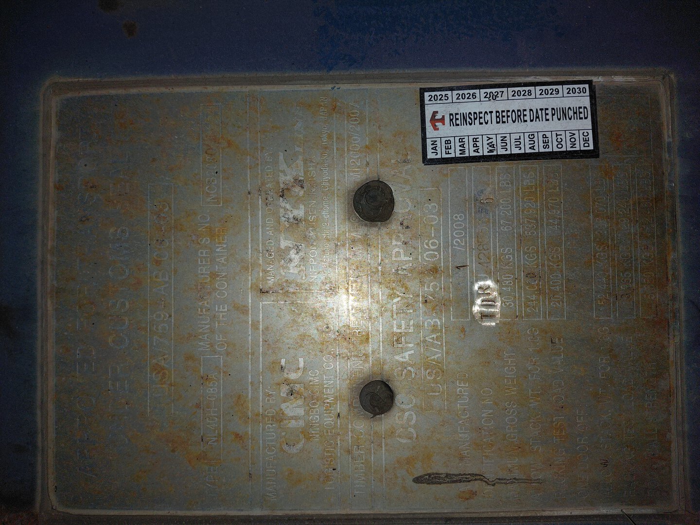Морской контейнер TDRU4285536