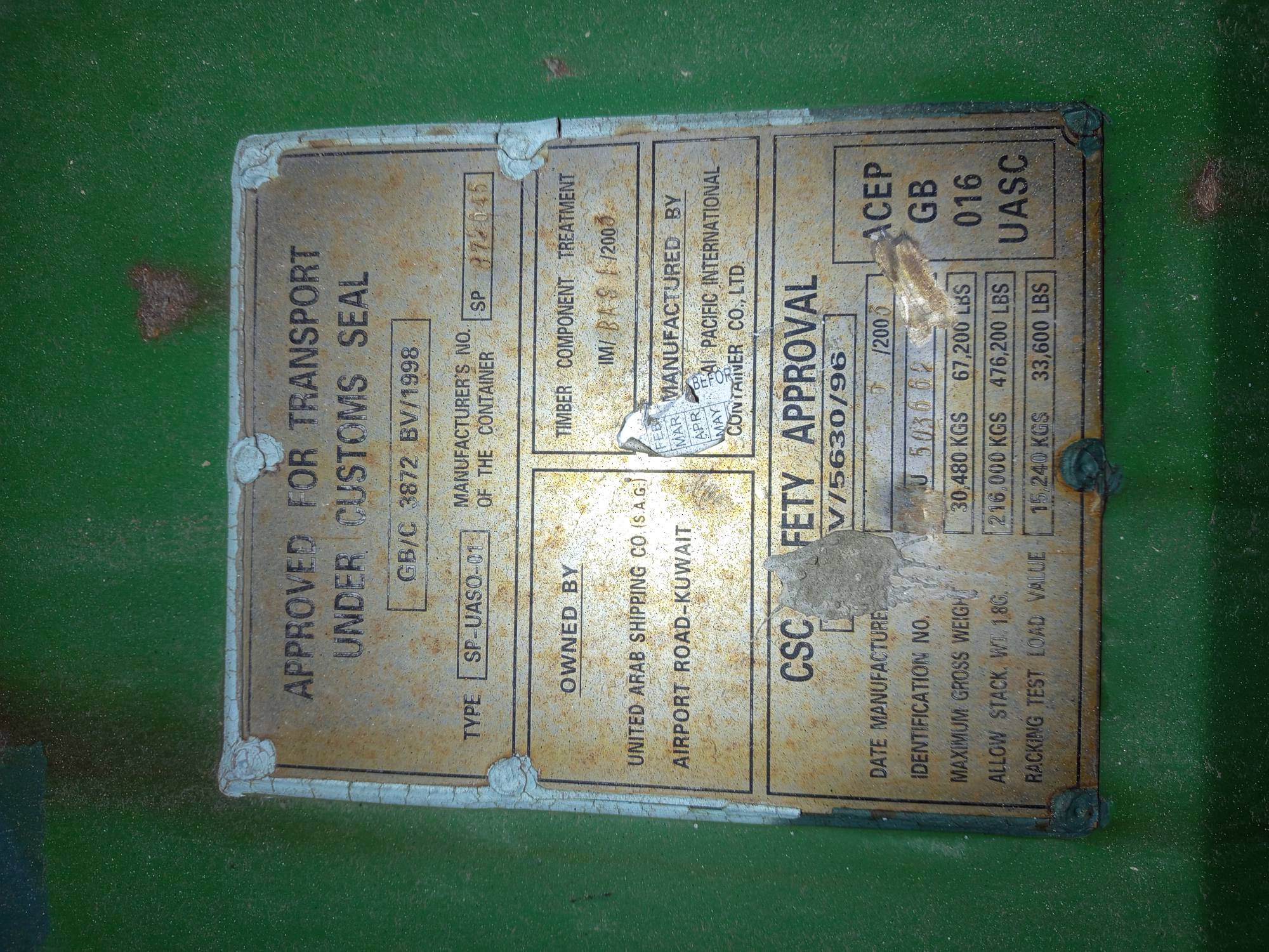 Морской контейнер TDRU5036625