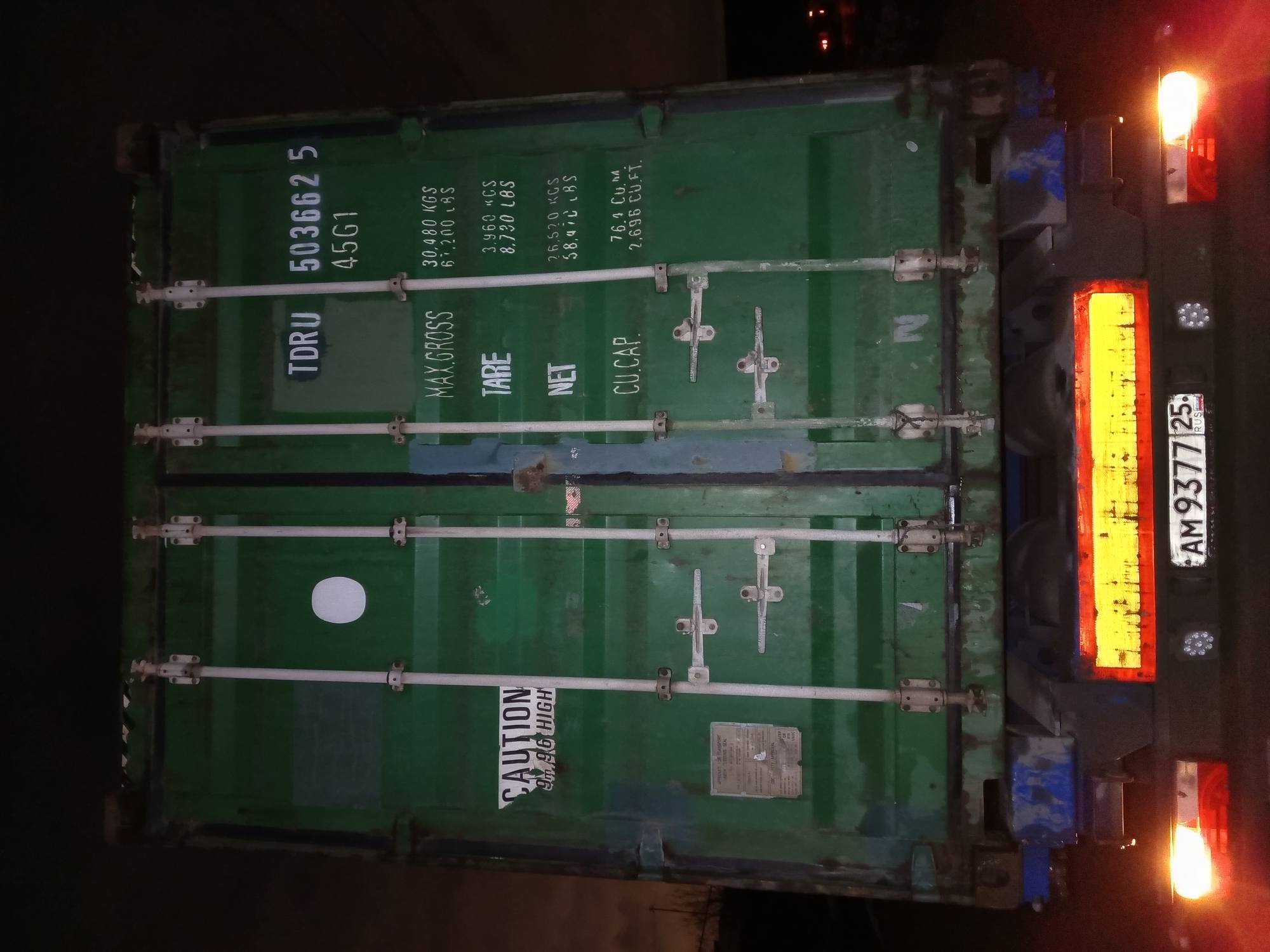 Морской контейнер TDRU5036625