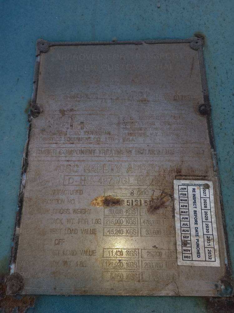 Морской контейнер TDRU5131509