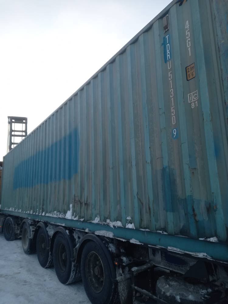 Морской контейнер TDRU5131509