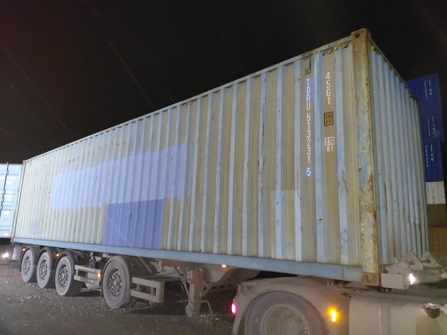 Морской контейнер TDRU5132315