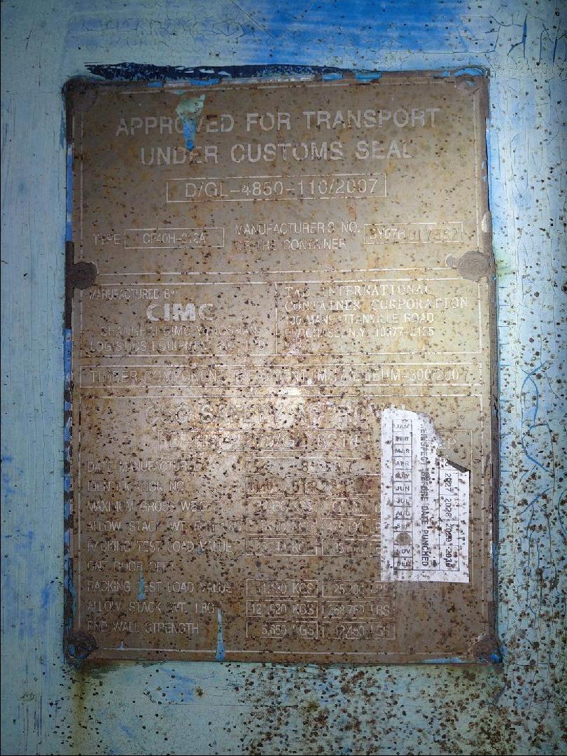 Морской контейнер TDRU5132315