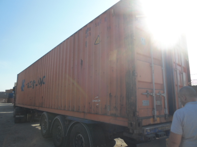 Морской контейнер TDRU5156024