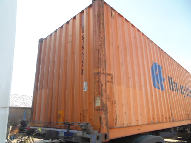 Морской контейнер TDRU5156024