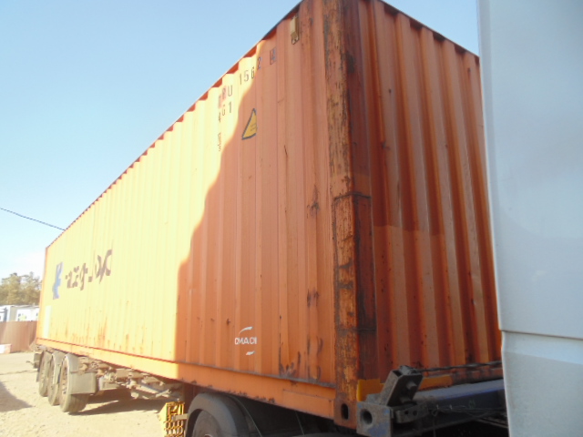 Морской контейнер TDRU5156024