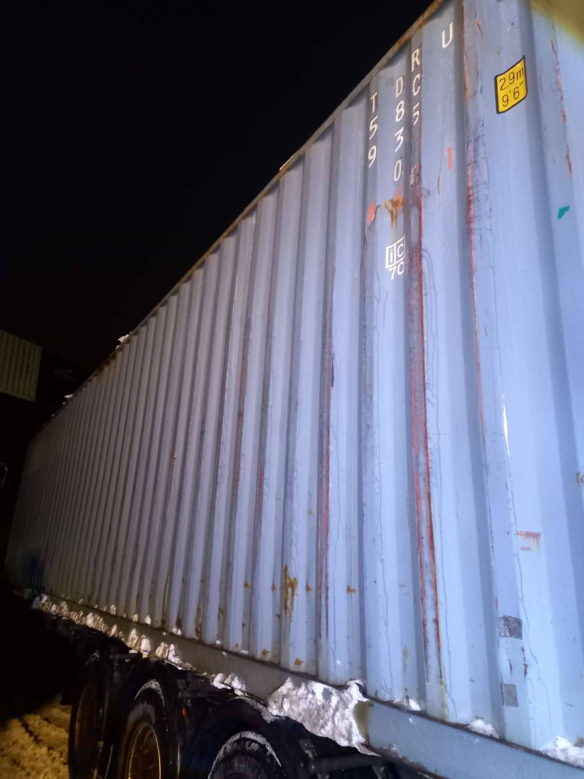 Морской контейнер TDRU5809350