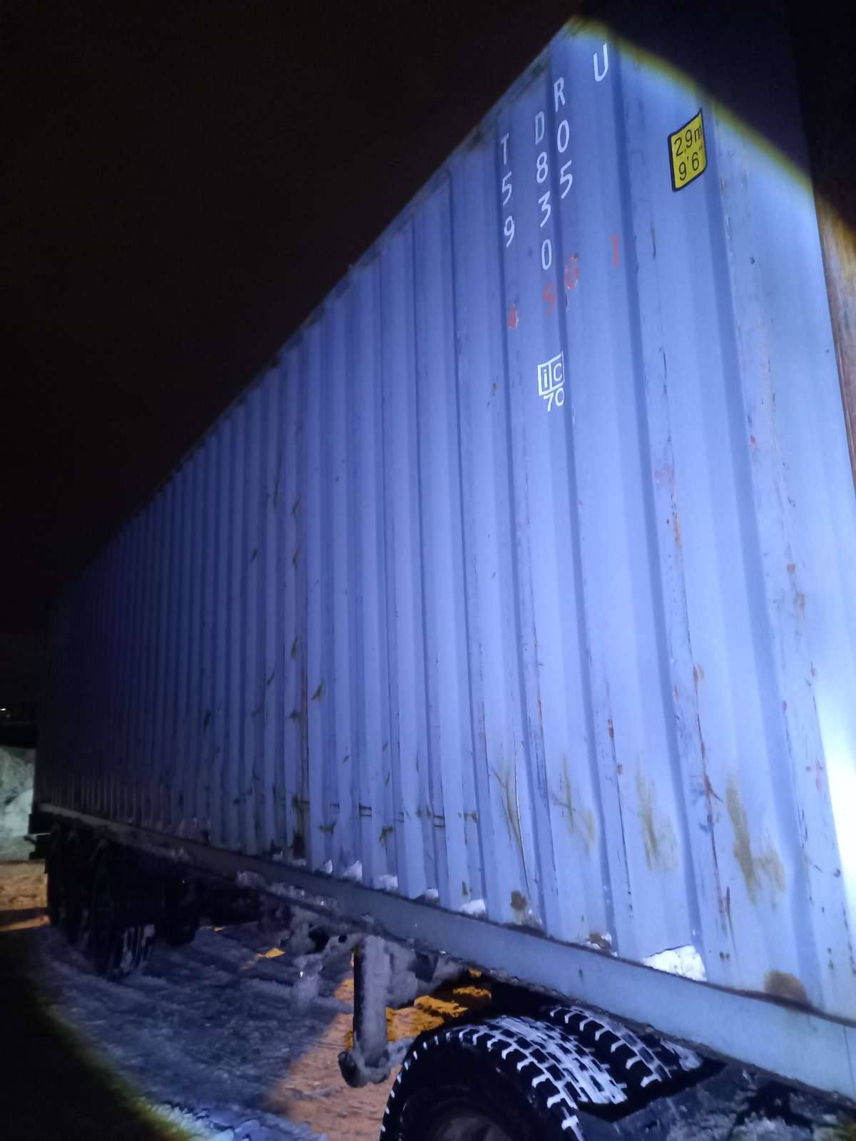 Морской контейнер TDRU5809350