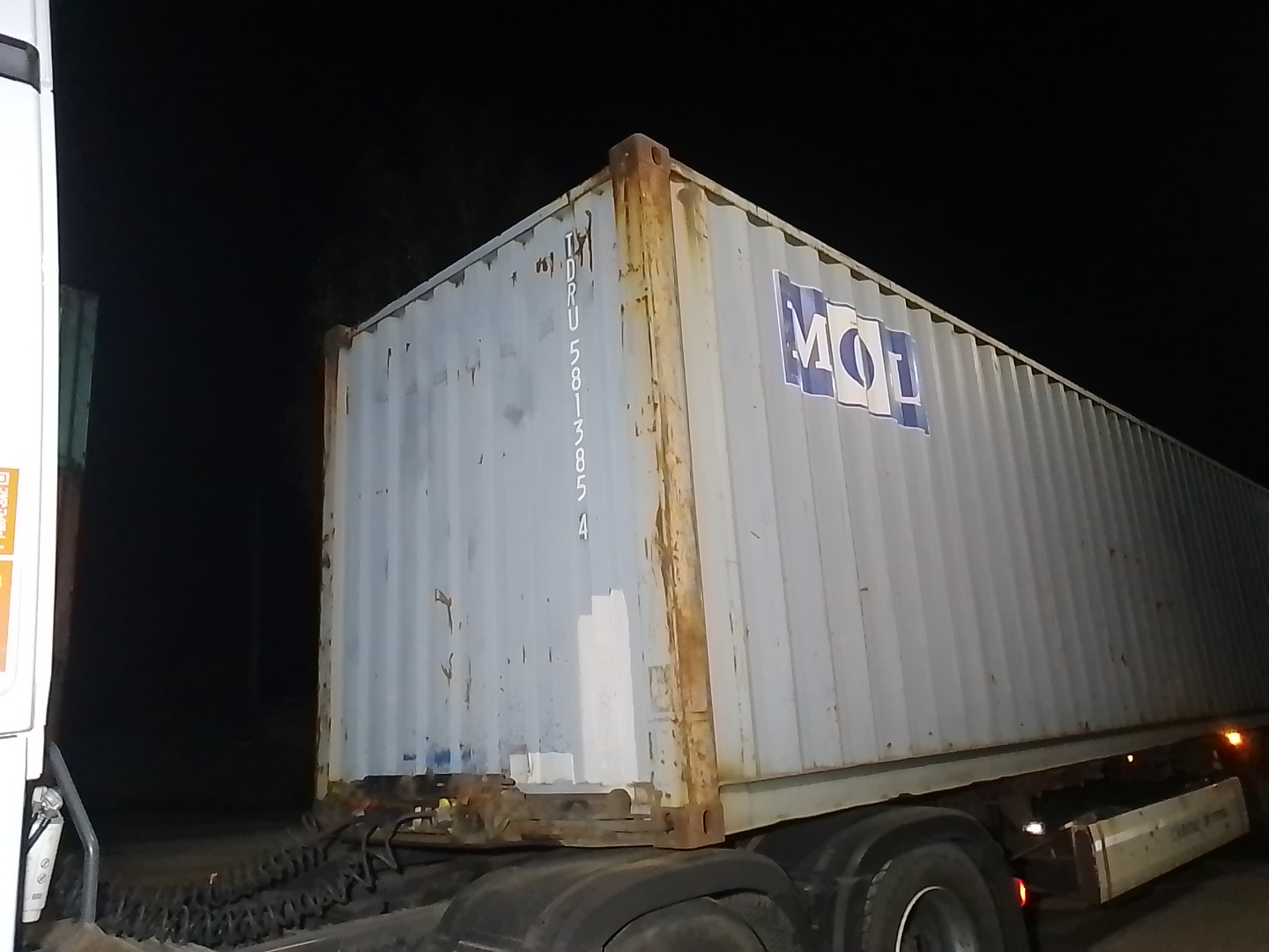 Морской контейнер TDRU5813854