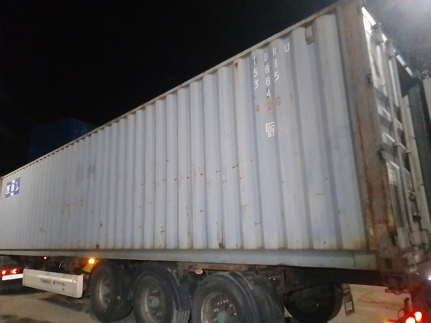 Морской контейнер TDRU5813854