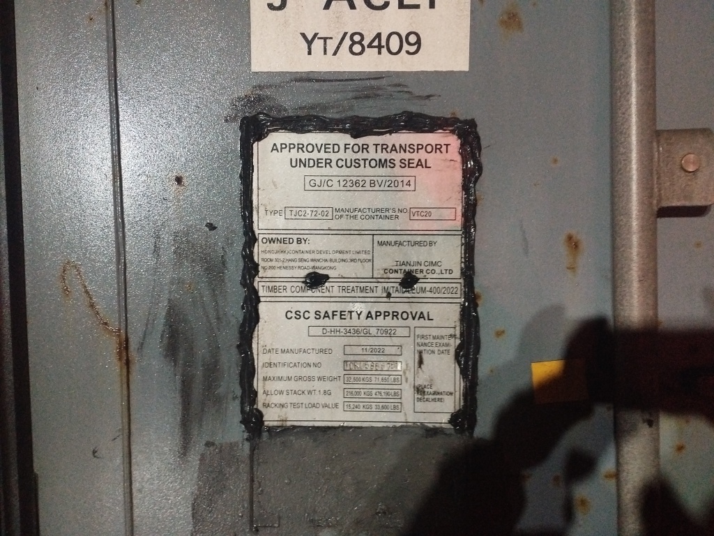 Морской контейнер TDRU5866751