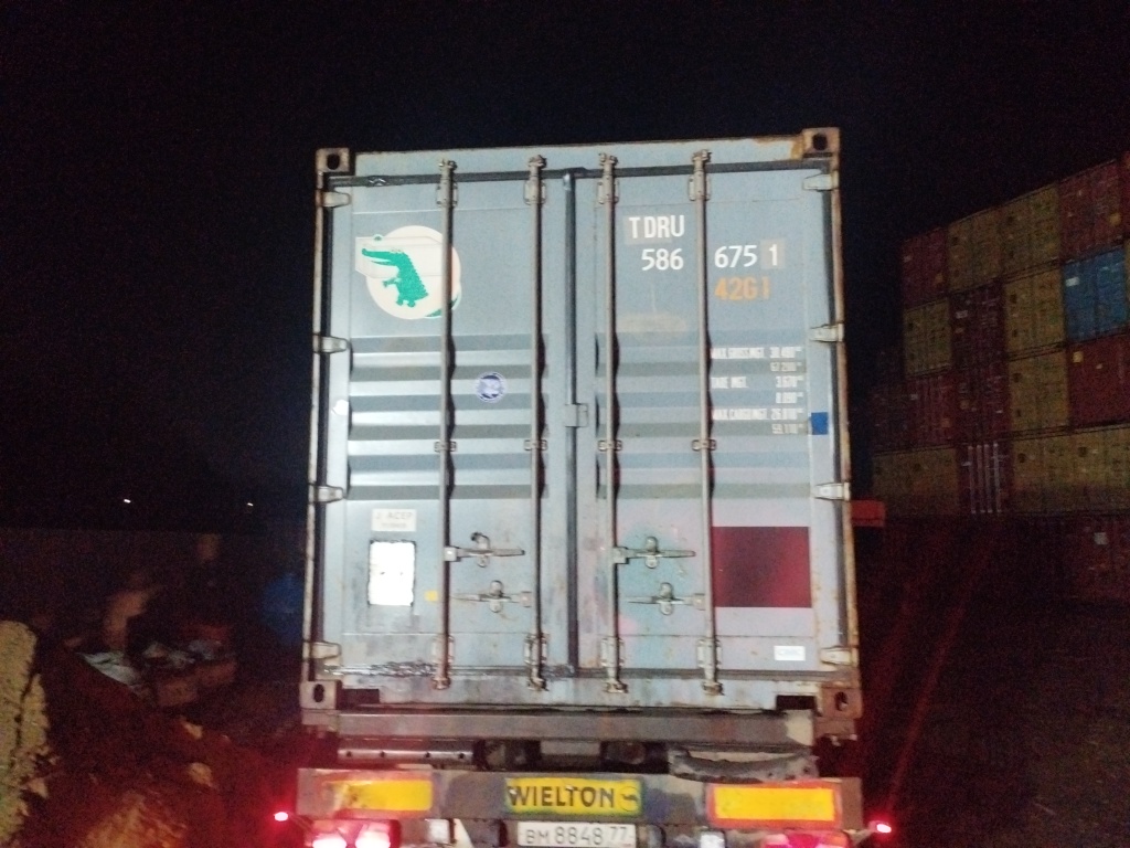 Морской контейнер TDRU5866751