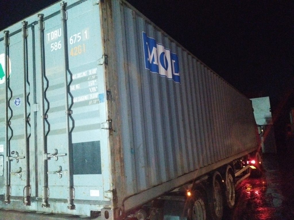 Морской контейнер TDRU5866751