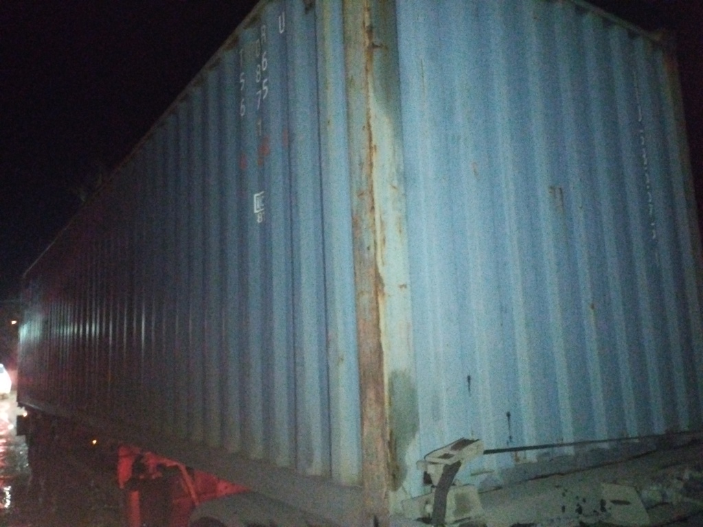 Морской контейнер TDRU5866751