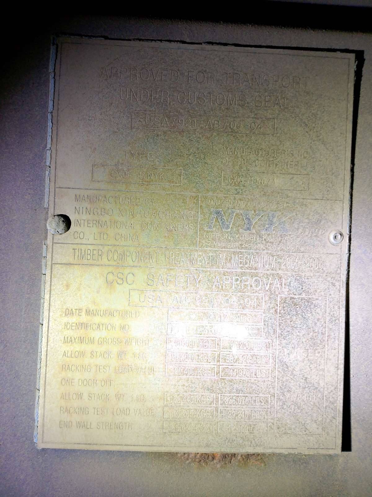 Морской контейнер TDRU5946923