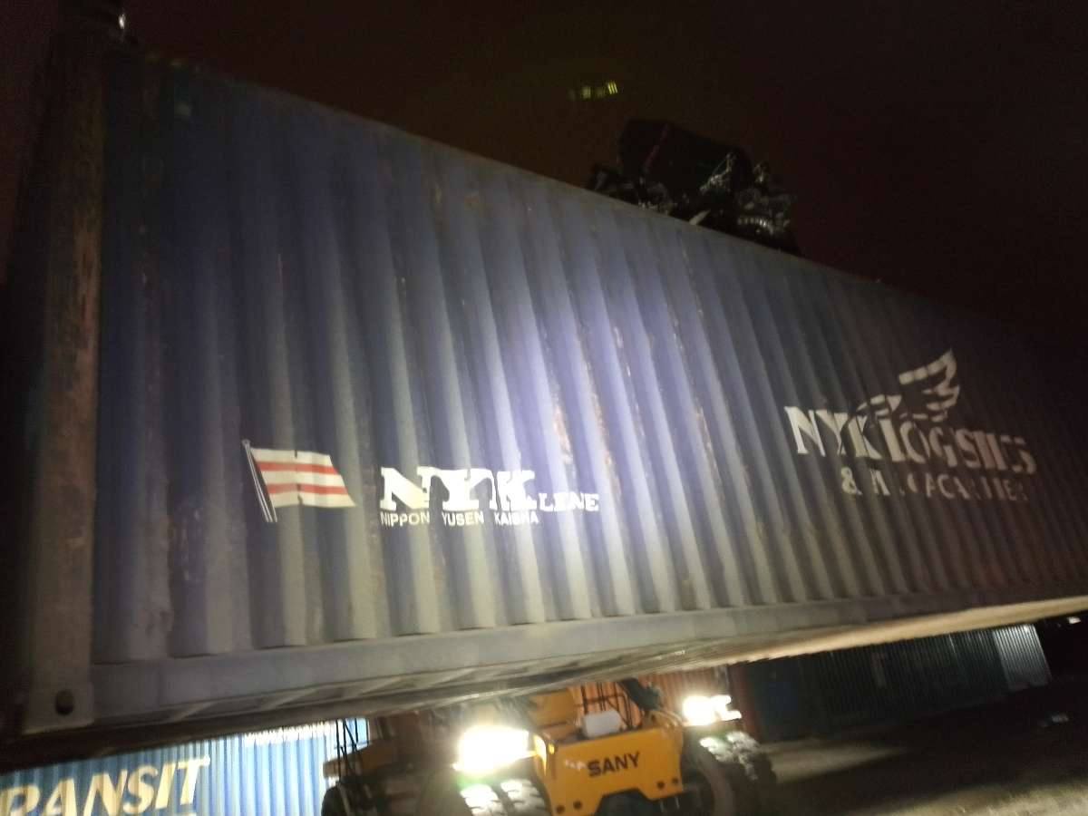 Морской контейнер TDRU5946923