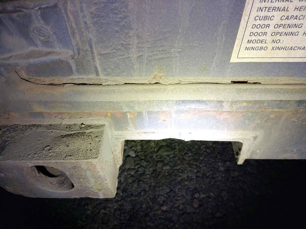 Морской контейнер TDRU5946923