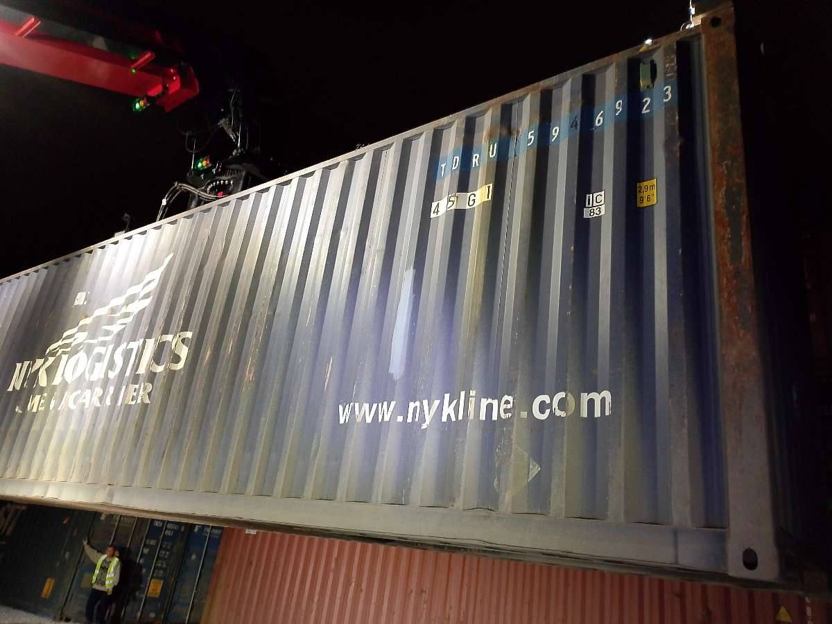 Морской контейнер TDRU5946923