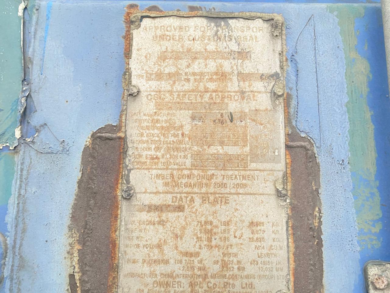 Морской контейнер TDRU6358610