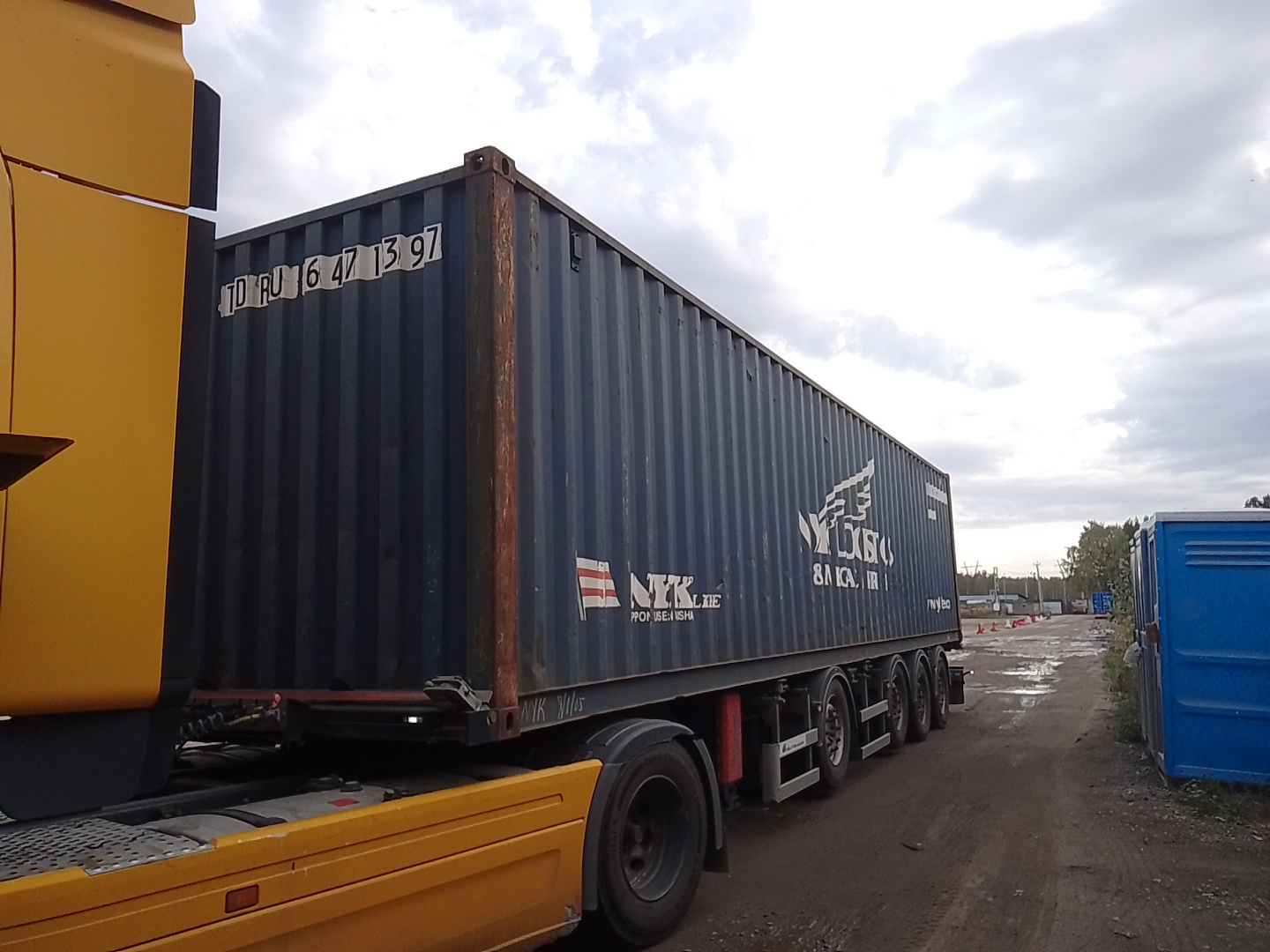 Морской контейнер TDRU6471397