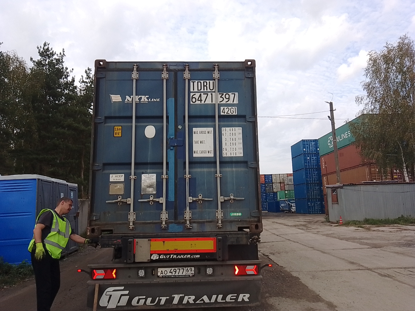 Морской контейнер TDRU6471397
