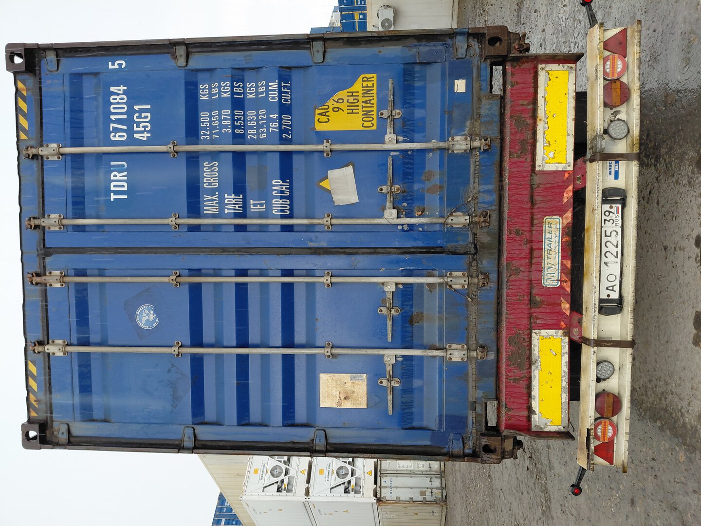 Морской контейнер TDRU6710845