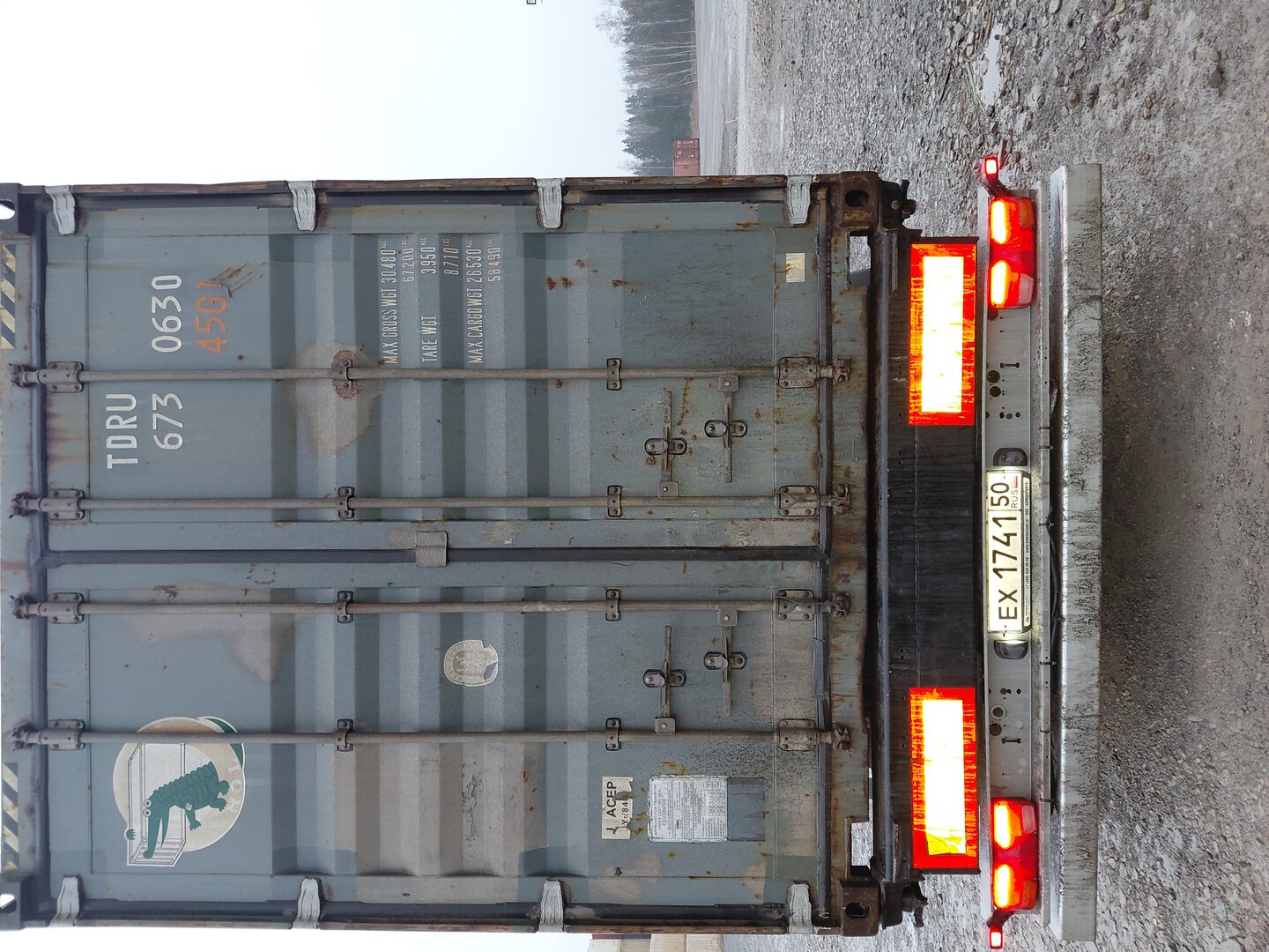 Морской контейнер TDRU6730630