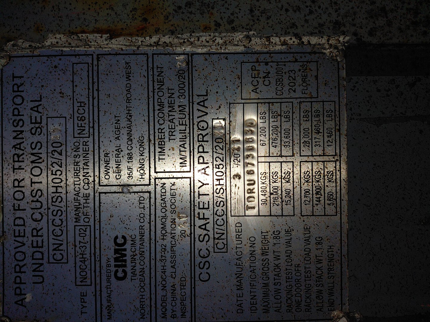 Морской контейнер TDRU6730630