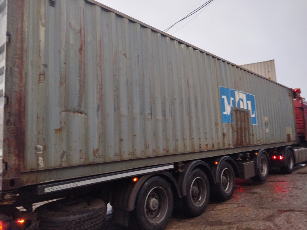 Морской контейнер TDRU6754400