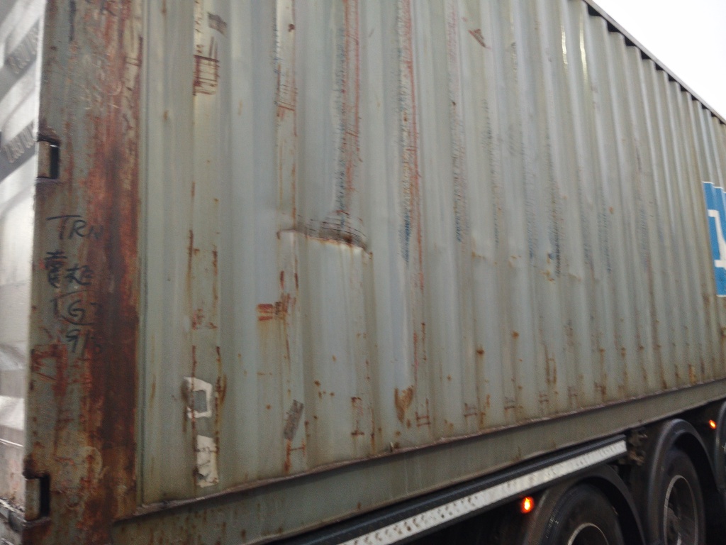 Морской контейнер TDRU6754400